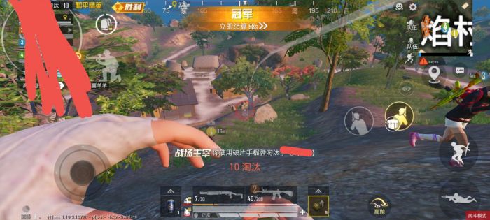 和平精英免费ios辅助（和平精英免费iOS辅助的主要功能有哪些？）